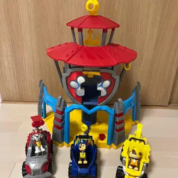 다이노 스테이션