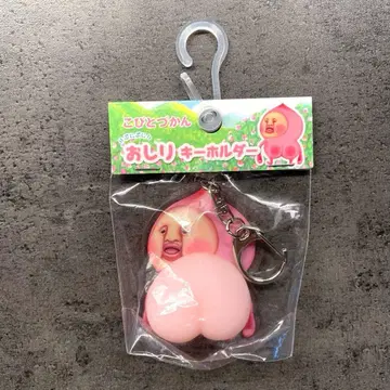 미사용 새상품 코비토즈칸 카쿠레모모지리 푸니푸니 엉덩이 키링