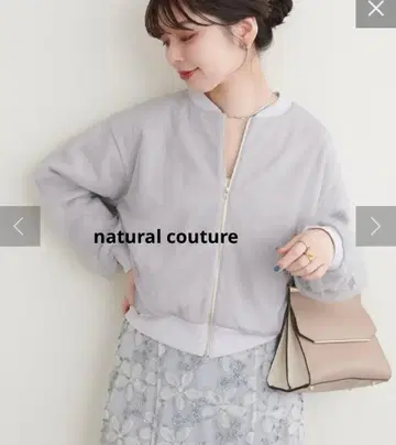 natural couture 사카리바 x 튤 레이어드 블루종