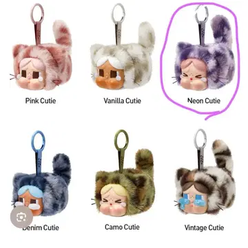 미사용 새상품! 정품 Wild but Cutie 네온 큐트