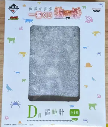 모노가타리 시리즈 제일복권 탁상시계 오시노 시노부