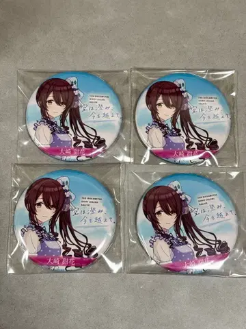 샤니마스 오사키 텐카 캔뱃지