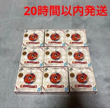 Mrs. GREEN APPLE 제일복권 E상 9종 컴플리트 세트