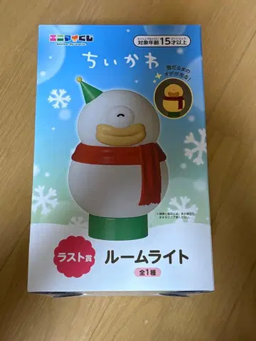 치이카와 에니마이 복권 라스트 원 룸 라이트