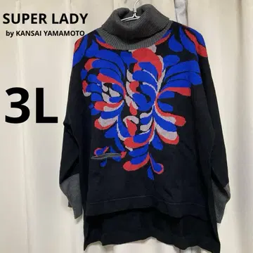 SUPER LADY by KANSAI YAMAMOTO 자카드 니트