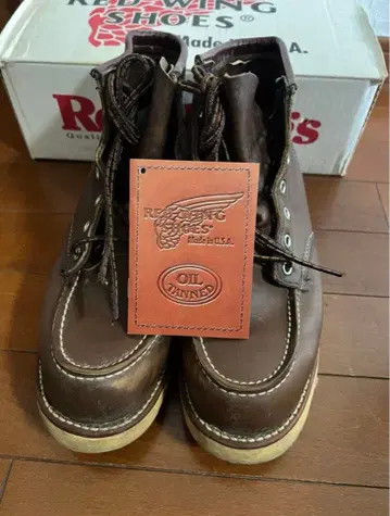 RedWing Shoes 워크 부츠 Made in U.S.A. 26.5
