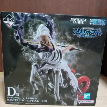 원피스 제일복권 D상