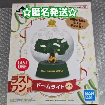 미세스 제일복권 [ 라스트 원상 돔 라이트 ]