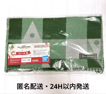 Mrs. GREEN APPLE 제일복권 C상 스톨