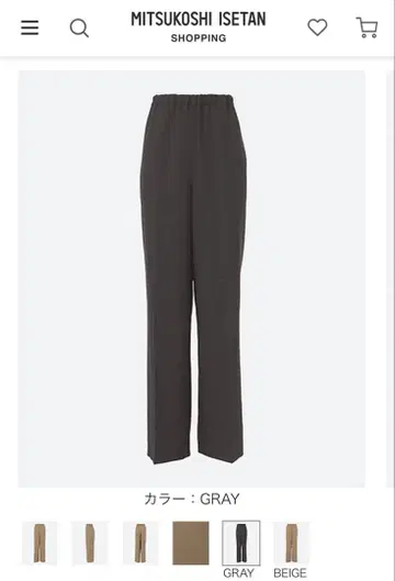 로에프 세탄사로네 별주 팬츠 와이드 팬츠 [ 그레이 ] 사이즈 1