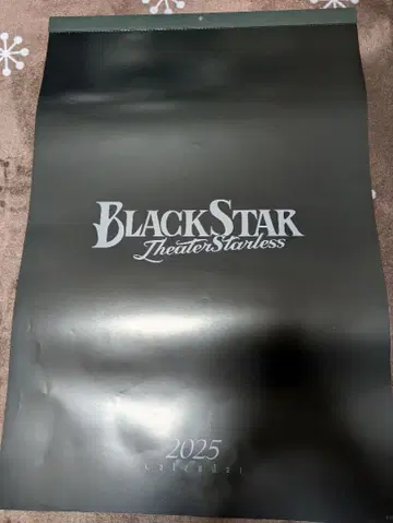 블랙스타 브라스 AGF2024 캘린더(2025)