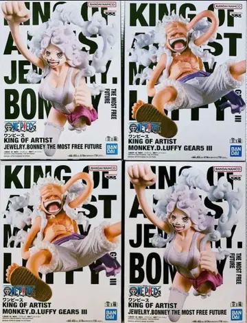 [16일까지] 원피스 KING OF ARTIST 보, 루피 4체