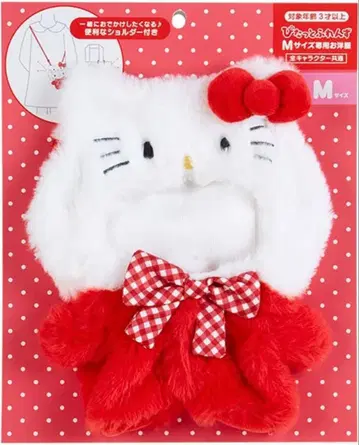 옷 갈아입히기 의류 M 숄더 (  )