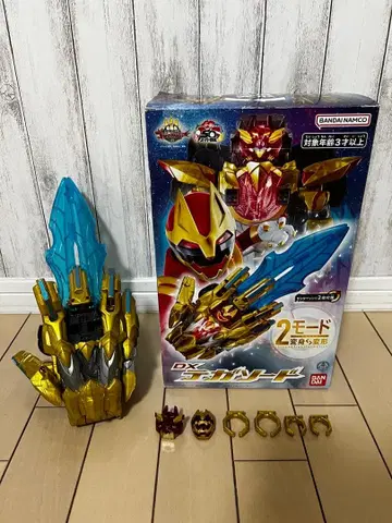 고쥬우쟈 DX 테가소드