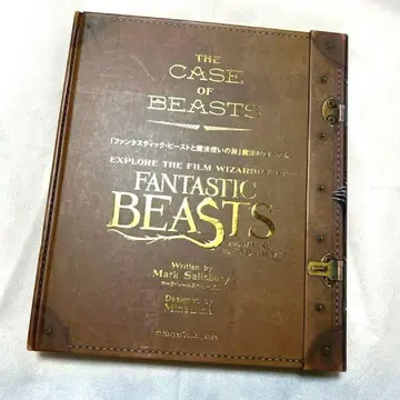 THE CASE OF BEASTS 일본어판