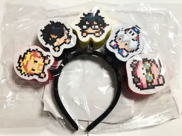 도즈루사 5주년 복권 B상 스펀지 머리띠 [ 새상품, 미사용 ]