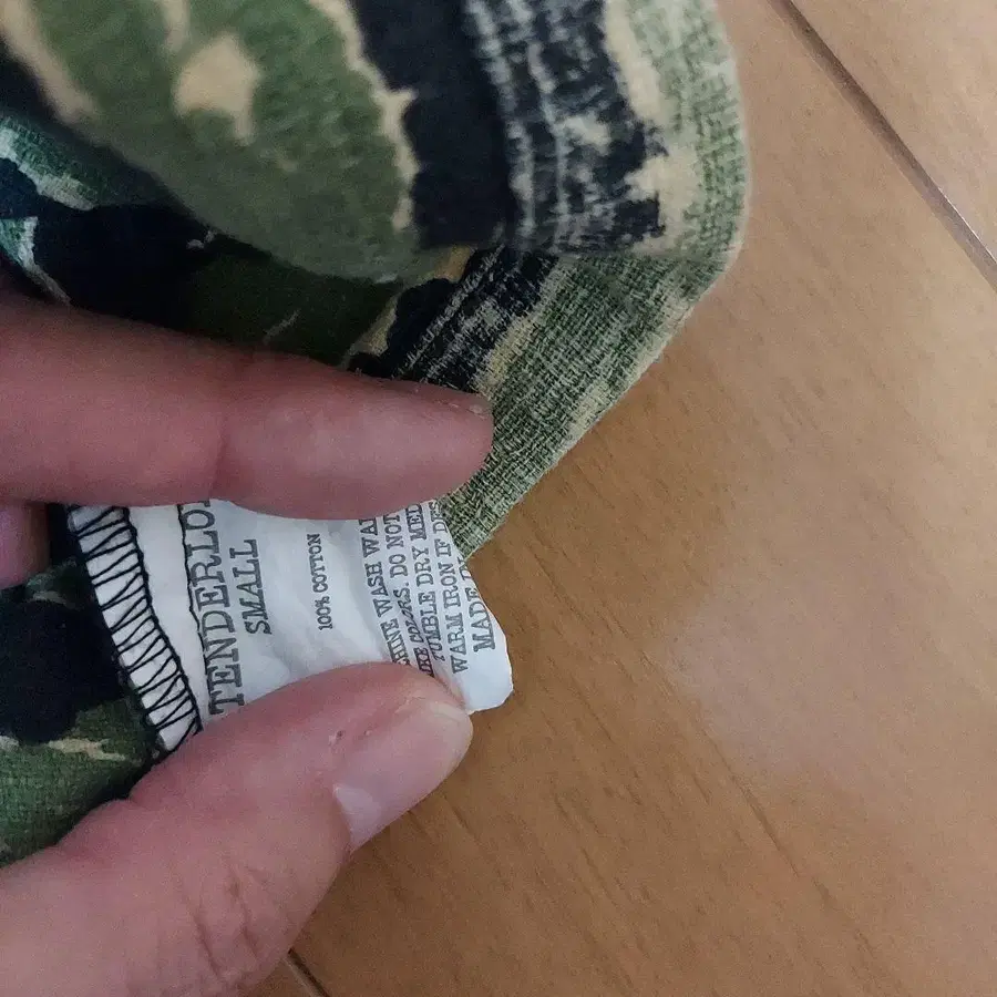 9번째 상품 이미지