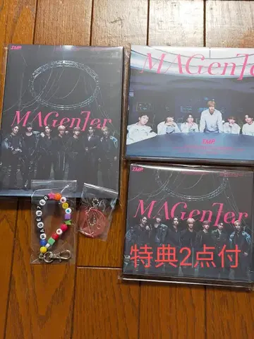 IMP. 2nd 앨범 [ MAGenter ] 3가지 형태 + 특전 2개