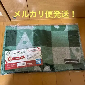 제일복권 Mrs.GREENAPPLE C상 스톨