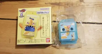 가면라이더 가브 도쿄 바나나 고치조 가면라이더 스토어 한정판 쿠마스.