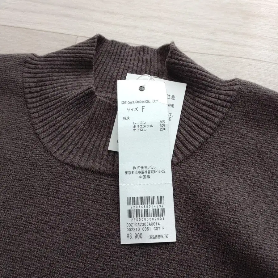 12번째 상품 이미지