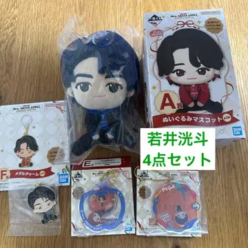 미세스 그린애플 미세스 제일복권 와카이 히로토 4세트