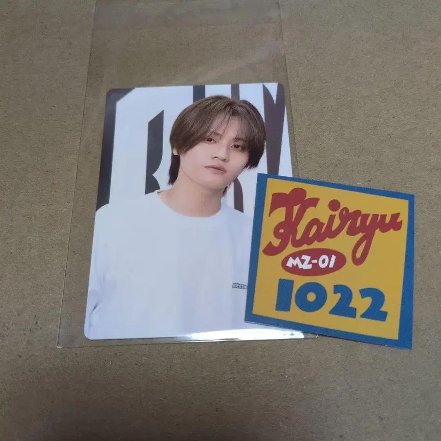 1번째 상품 이미지