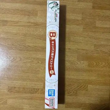 Mrs. GREEN APPLE 제일복권 태피스트리