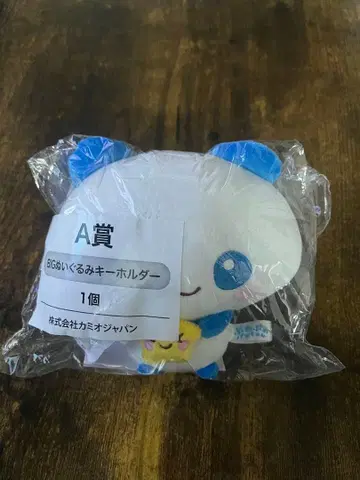 헤이세이 팬시 복권 A상 BIG 봉제 인형 키링 푸와푸와 빵짱