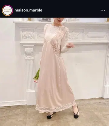 maison marble Lace Tank Dress