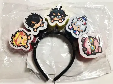 도즈루사 5주년 복권 B상 스펀지 머리띠 [ 새상품, 미사용 ]