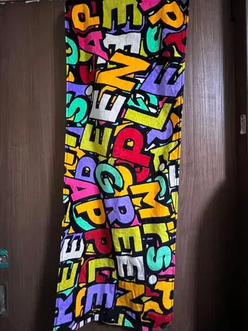 미세스 그린애플 타월