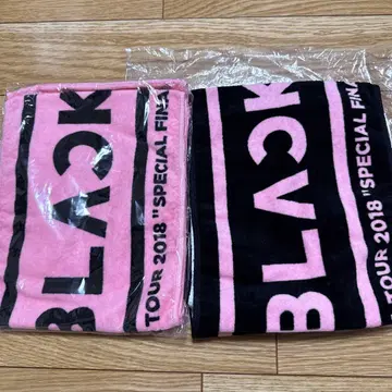 BLACKPINK 2018 라이브 굿즈 타월