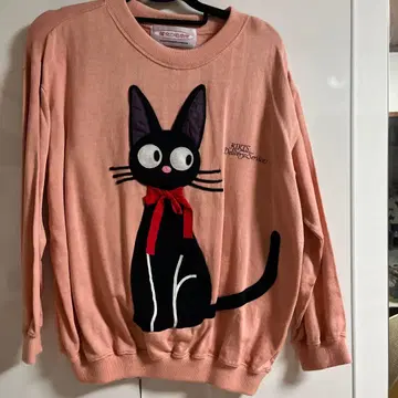 지지 트레이닝복