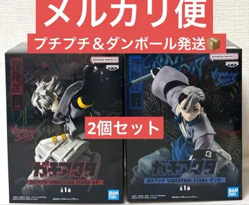 가치액터 VIBRATION STARS 루드, 잔카 피규어