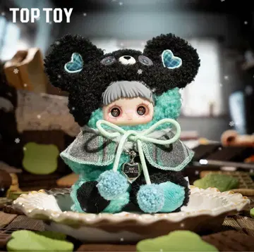 메이메이 Tiny Bear Cookie Ramune 내부 가방 미개봉