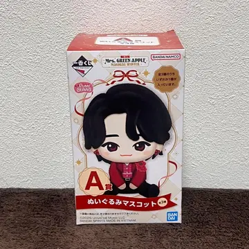 미세스 제일복권 A상 봉제 인형 마스코트