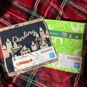 미세스 그린애플 제일복권 G상 재규어 타월 2장 세트