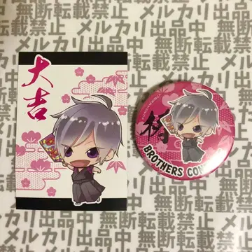 BROTHERS CONFLICT 운세 캔뱃지 아사히나 츠바키 브라콘