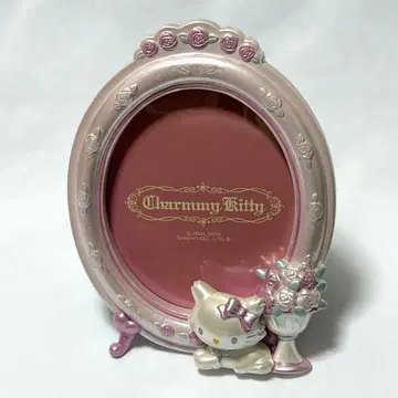 챠미 키티 사진 프레임