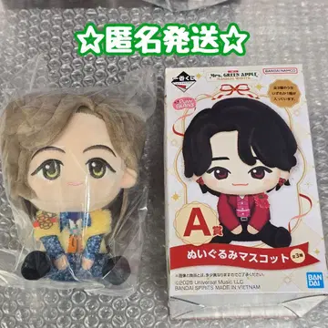 미세스 제일복권 [ A상 봉제 인형 (후지사와 료카) ]