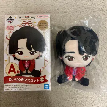 미세스 그린애플 제일복권 A상 오오모리 모토키