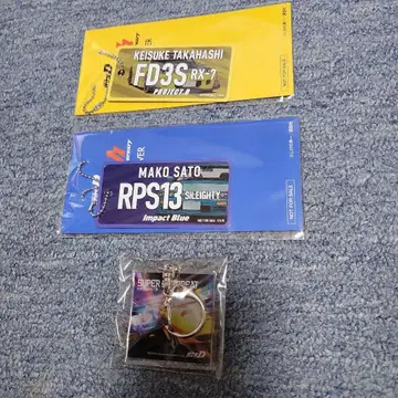 SUPER EUROBEAT 이니셜D Collection 키링