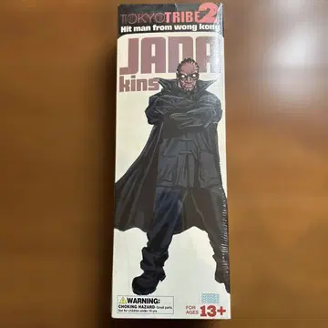 TOKYO TRIBE 2 JADA Kins 피규어