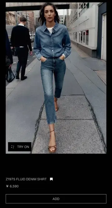 ZARA 데님 셔츠