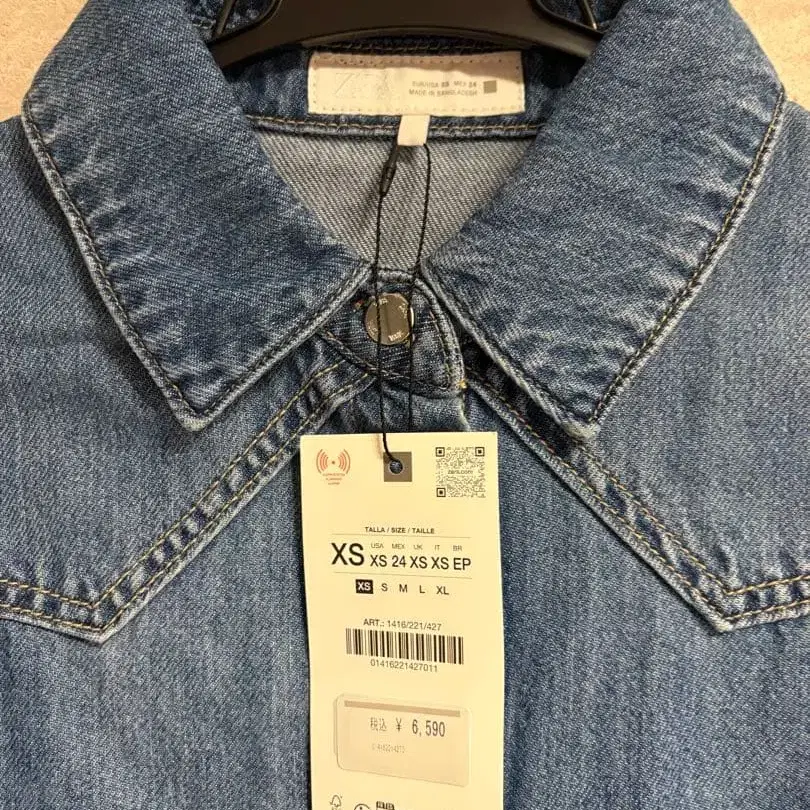 5번째 상품 이미지