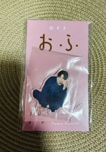 timelesz 키쿠치 후마 오후카이 Vol.1 아크릴 스탠드 B