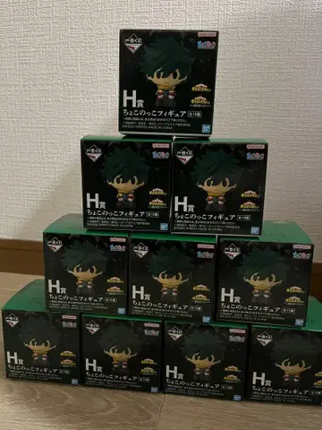 제일복권 나의 히어로 아카데미아 더 멀리 H상 쵸코놋코 10종