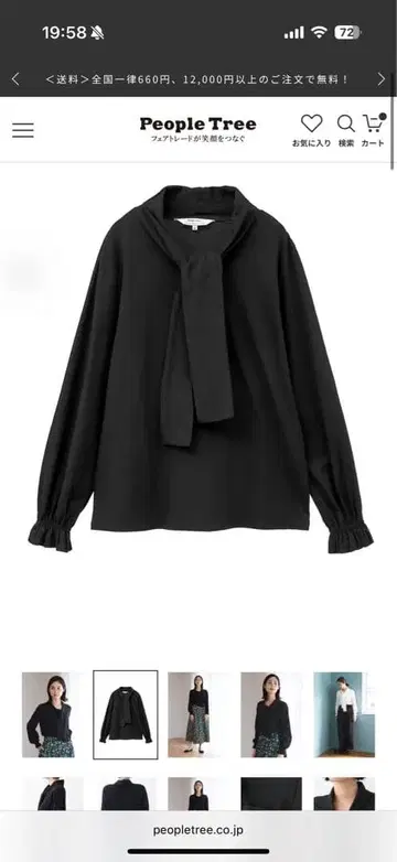 리본 타이 블라우스 (블랙과 화이트) 2세트