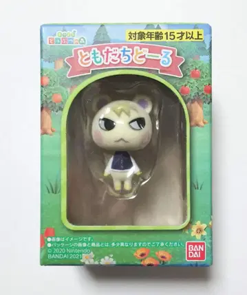 새상품 모여라 동물의 숲 친구 인형 피규어 준 2020년